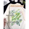 Camiseta Uniforme Personalizada Turma de Formatura Esportiva de Faculdade, Ensino Médio, Ensino Fundamental Verão Algodão Puro Logo Impresso DIY
