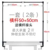 Soporte para Colgar Banners Publicitarios, Exhibidor, Poste para Letrero de Banner de Mercado Nocturno, Pinza para Escritorio, Lámpara Telescópica para Puesto Callejero