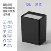 Cubo de Basura con Sensor Inteligente para Uso Doméstico, Dormitorio, Cocina, Hueco, Baño, Apertura Automática Eléctrica de Tapa, Cubo de Basura con Sensor de Pie para Sala de Estar
