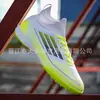 Zapatos Profesionales de Fútbol, Resistentes al Desgaste para Hombre, Tejido Fly-Knit de Caña Alta, Suela de Goma con Tacos, Amortiguación Ligera, Transpirables, Zapatos para Correr con Amortiguación