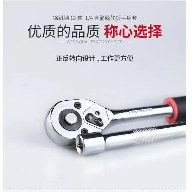 微信图片_20231215221021