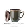 Caneca de Cerâmica com Tampa e Colher Caneca de Cerâmica Vintage Caneca de Grande Capacidade Caneca de Café Ins para Mulheres Caneca Simples de Cerâmica para Água