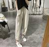 145 Pantalones de Algodón y Lino de Nueve Puntos para Mujer en Verano 150 Pantalones Casuales Sueltos de Cintura Alta Look Adelgazante Petite Pantalones Harem de Ocho Puntos XS