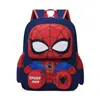 Mochila Escolar Nueva Transfronteriza Dibujos Animados Linda Mochila Guardería Bebé Niño y Niña Mochila Pequeña Envío Directo