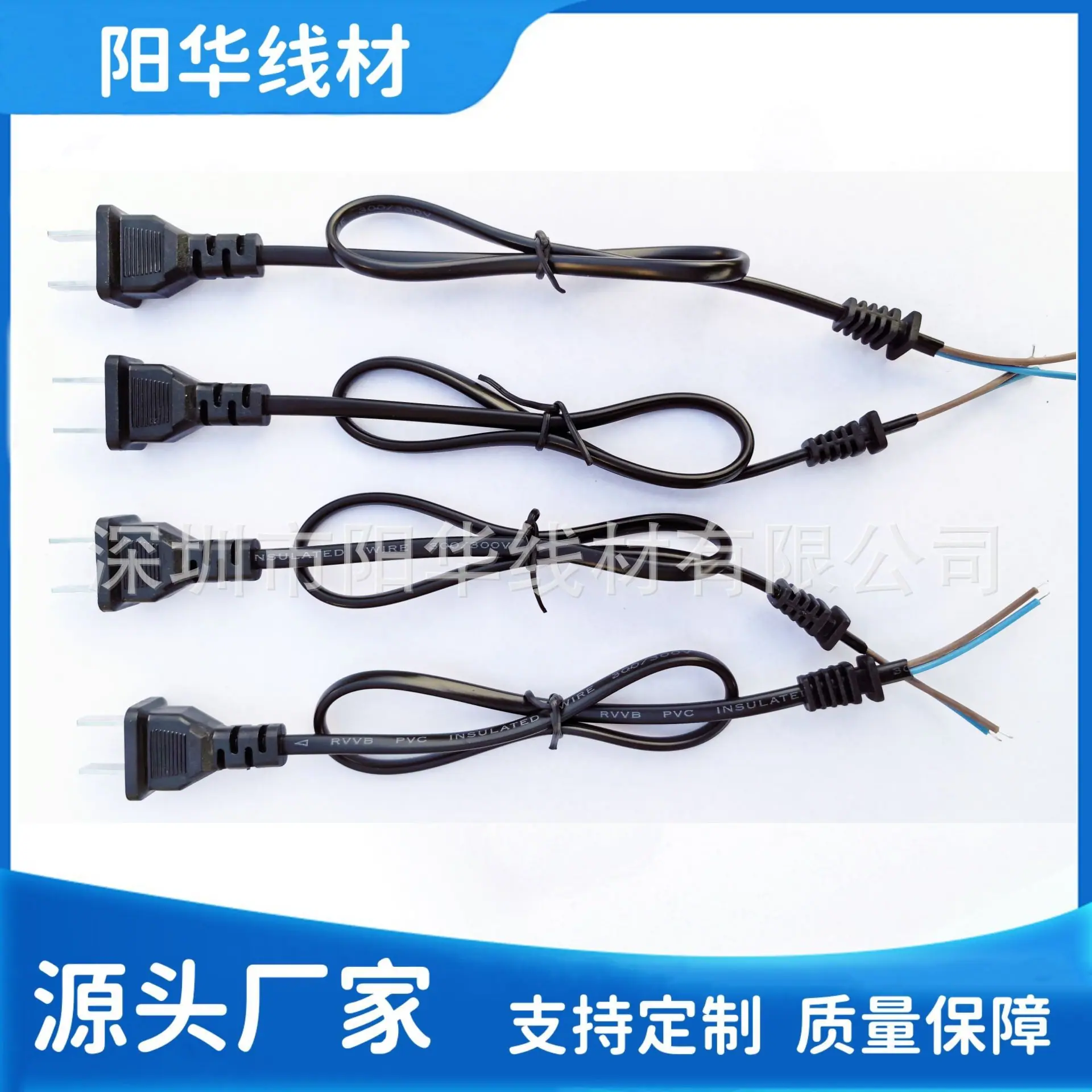 IMG_20240319_173801_副本.png