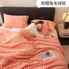 Mantas Transfronterizas, Mantas de Franela, Mantas de Regalo, Mantas para Siesta en la Oficina, Mantas de Verano para Aire Acondicionado, Mantas Cubre Sofá, Venta al por Mayor