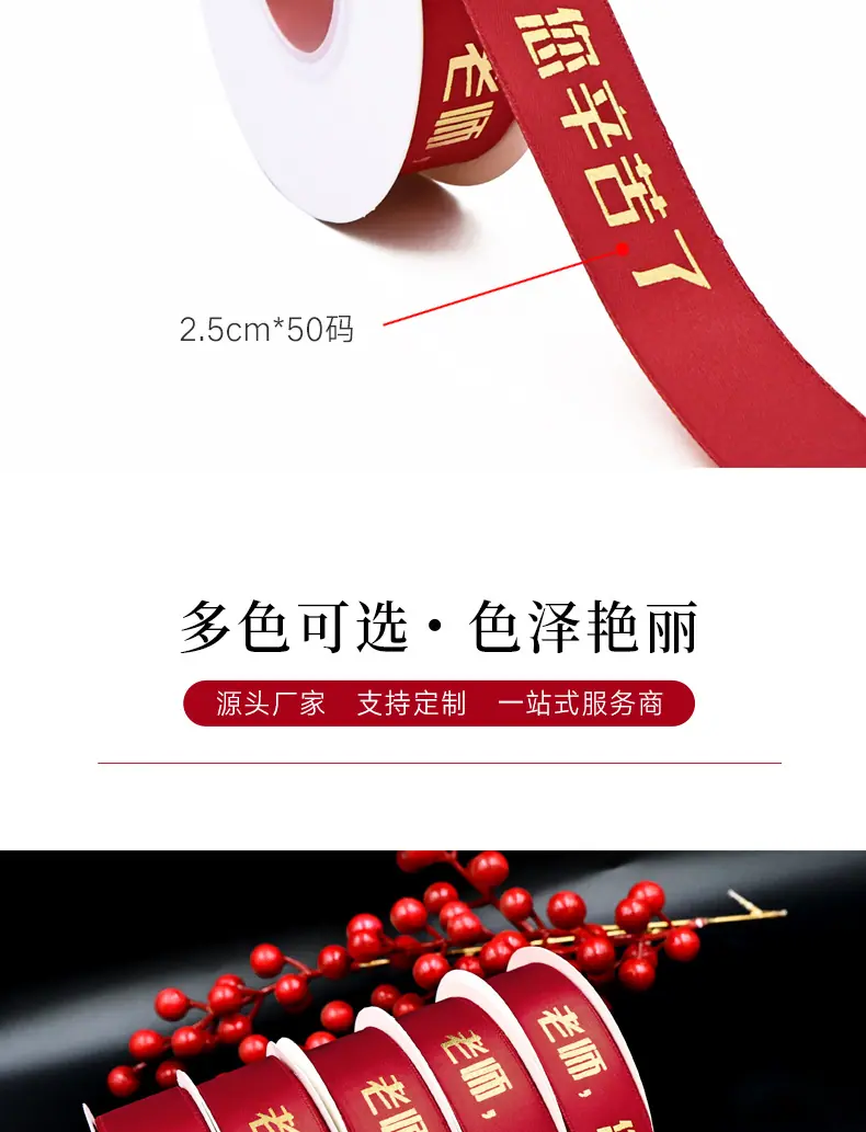 详情_06.jpg