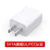 Carregador 5V1A Certificado Ul/Pse/Gs/Kc/Saa Padrão Chinês Padrão Americano Japonês Europeu, Coreano e Australiano Cabeça de Carregamento