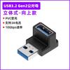 Adaptador USB Macho para Fêmea para Macho 10g 90 Graus em L Plug de Cotovelo Vertical para Tablet Laptop Cotovelo de 90 Graus
