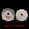 Herramienta de reparación de motores, limpiador de ranuras, aguja limpiadora de ranuras, pasador de tornillo, pasador expulsor de moldes, limpiador de ranuras para reparación de motores