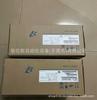 Servomotor Yasawa Serie 7 SGD7S-7R6A30A002, nuevo, original, en stock, oferta.
