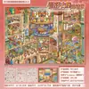 Adesivos de Paisagem em Miniatura para Journaling, Adesivos Decorativos 3D de Tamanho Grande, Dropshipping Disponível