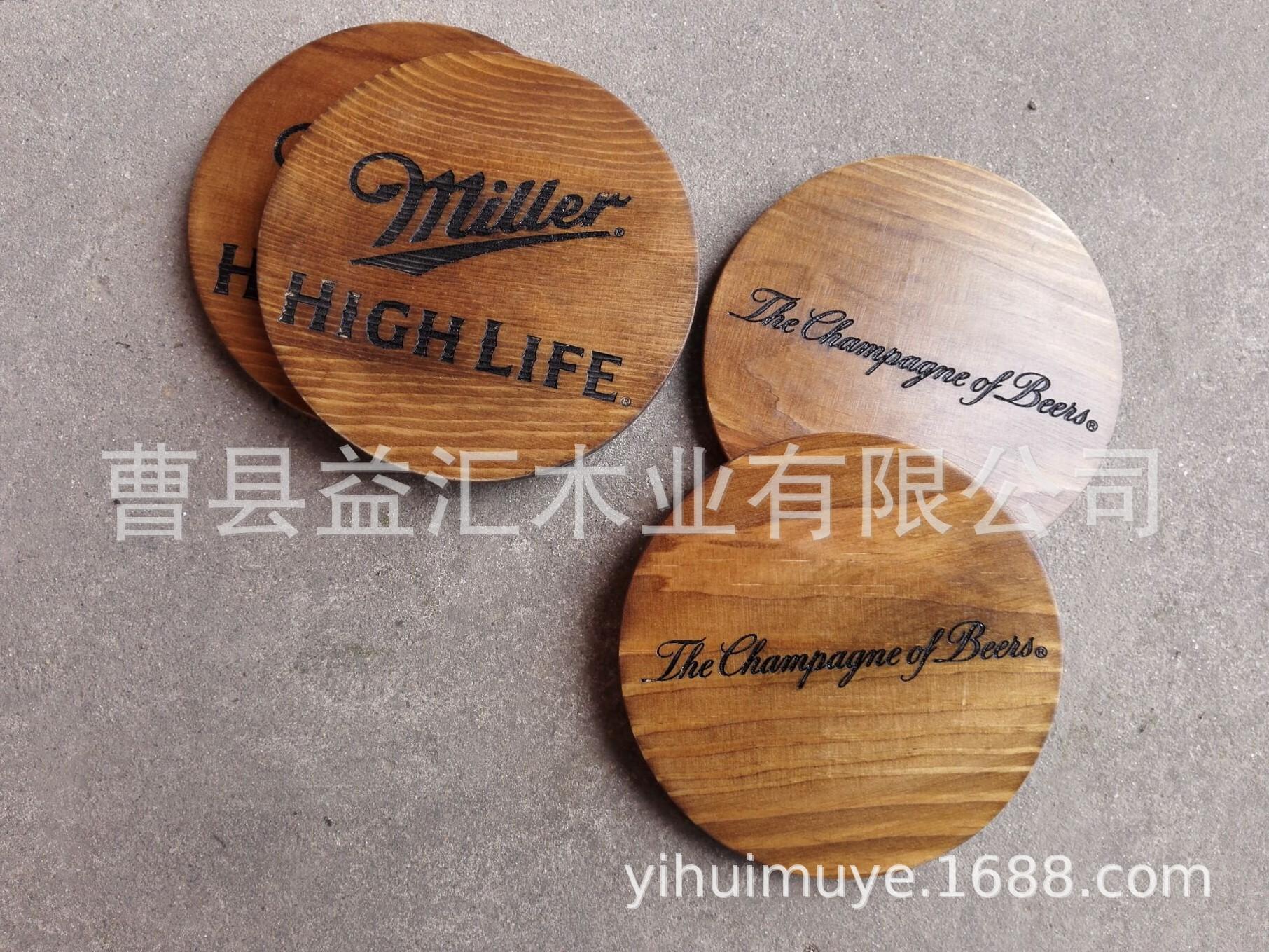 QQ图片20190730155845