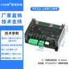Placa de Controle Industrial PLC 4/8 Eixos Controlador Programável Doméstico 3U Medição de Temperatura NTC Relógio Quantidade Analógica Compatível com PT100