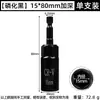 Dado profundo fosfatado negro 80 para taladro eléctrico, atornillador de tuercas, punta de destornillador eléctrico, atornillador de aire extendido, dado de cabeza hexagonal para llave de impacto de aire de agujero profundo