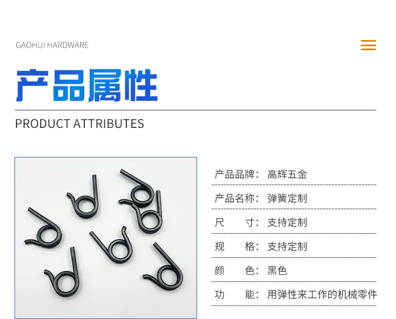 详情_03.jpg