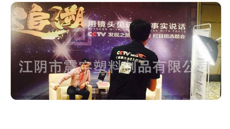 50L加厚大口方桶_14.jpg