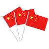 Bandeira nacional da China bandeira vermelha de cinco estrelas bandeira de aceno manual com mastro pequena bandeira nacional pequena bandeira vermelha bandeira nacional nº 7 nº 8 bandeira vermelha fábrica atacado