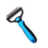 Peine desenredante para mascotas transfronterizo, Cuchillo desenredante para perros y gatos, Peine de acero inoxidable, Peine para eliminar pelo, Peine desenredante y de aseo, Suministros de limpieza para mascotas