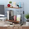 Estante de Livros para Bay Window Selecionada Cuidadosamente Rack de Armazenamento de Mesa Armário de Armazenamento para Peitoril de Janela Armário de Armazenamento Pequena Estante para Varanda Rack em Camadas Multi-Camada