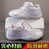 Zapatos deportivos para niños, zapatillas para correr para niños y niñas, nuevos zapatos de malla transpirable para primavera y otoño, zapatos ligeros antideslizantes para entrenamiento de estudiantes