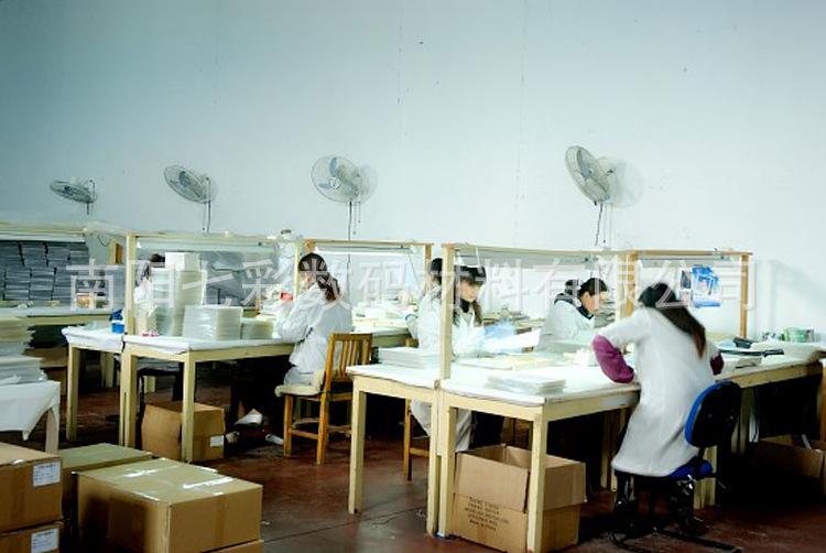 f3b422296bcbdae9262d6e877a592e