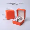 Estuche de Reloj de Cuero PU Redondeado, Estuche para Reloj de Pulsera y Joyería, Caja de Almacenamiento de Relojes para Hombre y Mujer, Caja de Embalaje para Regalo al por Mayor