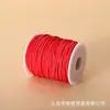 Cuerda de Piel de Terciopelo Coreano Spot 45m / Rollo Cordón DIY Cuerda Trenzada de Terciopelo de Gamuza Decoración de Caja de Regalo Cuerda de Piel de Vaca