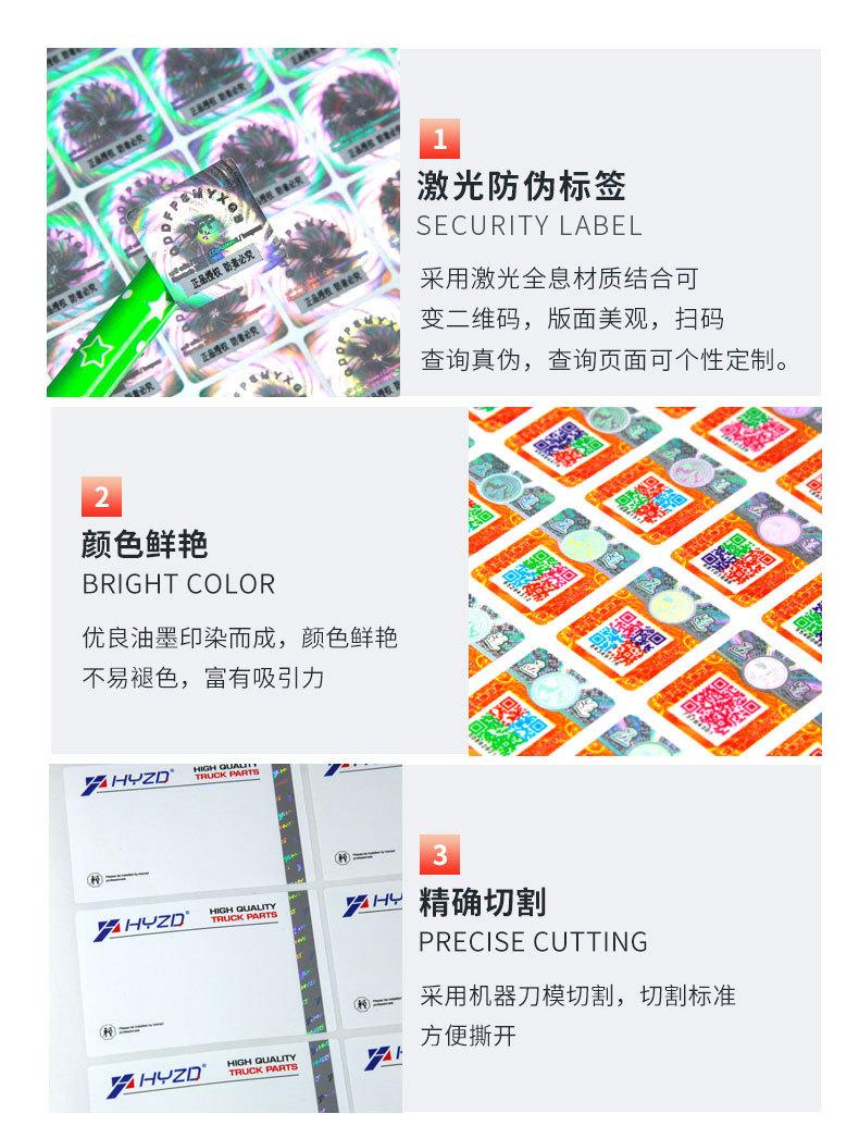 微信图片_20241217193232_08.jpg