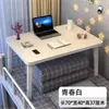 Mesa pequeña plegable para camas elevadas, escritorio de computadora, escritorio grande para dormitorio, uso multifuncional en casa, mesa pequeña para mirador