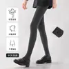 Leggings femininas cinza estilo Miu para outono e inverno, com compressão graduada para um efeito modelador, meia-calça cinza forrada com fleece e espessada