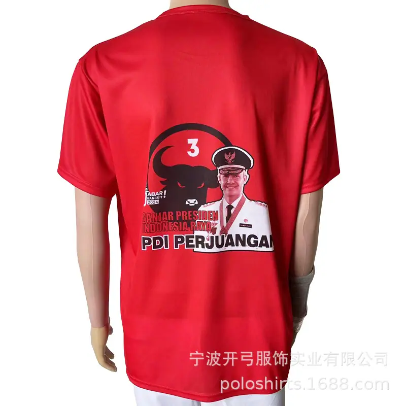 后背的