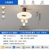 2025 Estilo Creme Ventilador de Teto para Quarto Luz Protetora para Olhos Quarto de Crianças Ventilador com Laço Luz Integrada Sala de Jantar Ventilador de Teto com Luz