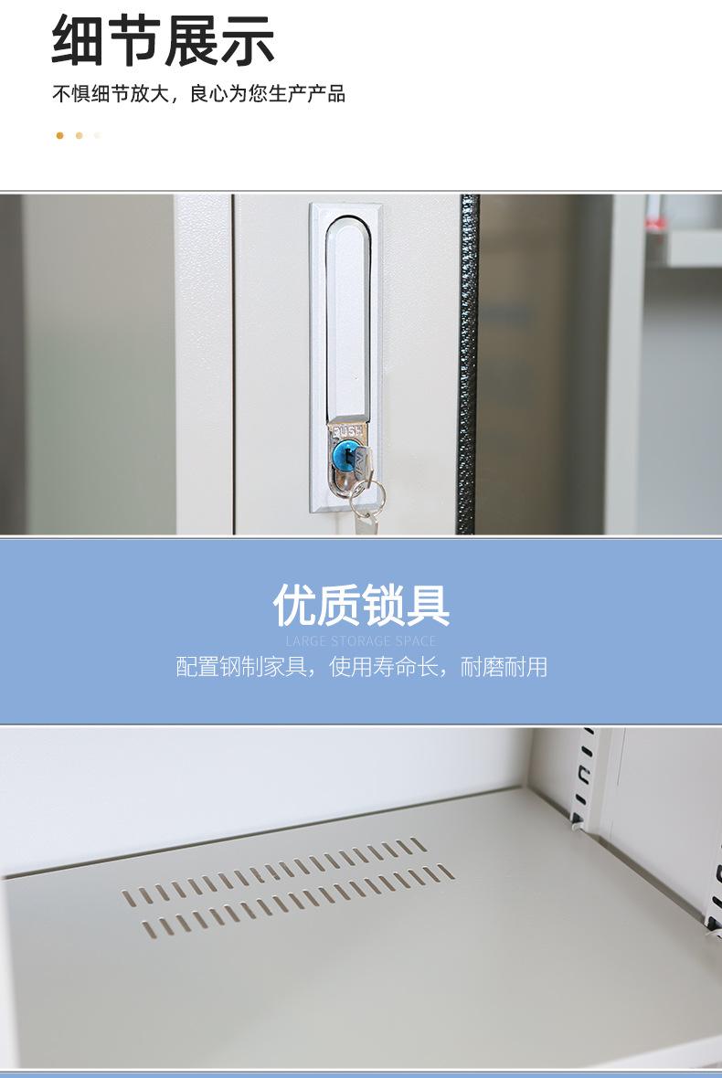 详情_11.jpg