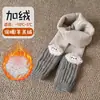 2026 Novas Roupas de Inverno para Meninas Meia-calça Térmica Patchwork Aquecedores de Pernas Meia de Lã Grossa Franzida Calça-Meia Atacado