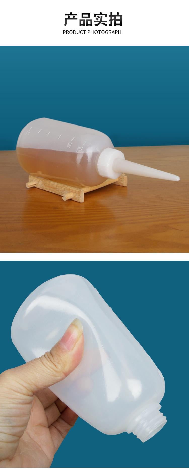 300ml刻度尖嘴瓶 (6).jpg