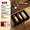 Caja de Empaque para Té Aromático Jiugongge Nueva Transparente Caja de Regalo Vacía Rosa Crisantemo Luoshenhua Caja de Regalo para Té Saludable