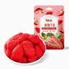 Morango herbal desidratado 100g (caixa calibre 70 pacotes) fruta preservada fruta seca Snack网红 agente atacadista
