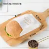 Saco de Pão à Prova de Óleo com Janela Transparente 450g Saco de Papel para Assar Saco de Papel Kraft para Alimentos Saco para Torradas Embalagem para Donuts