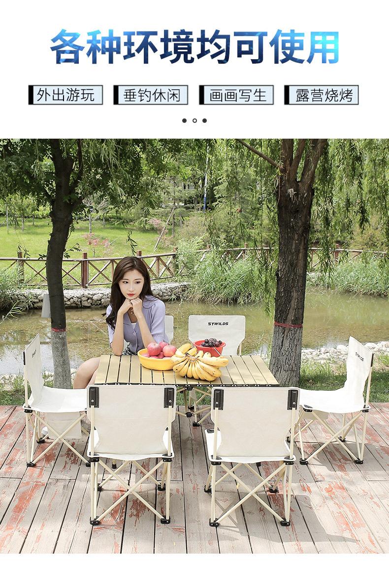 详情_15.jpg
