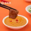 Base para Hot Pot de Tomate Fuertemente Sazonada, No Picante, Adecuada para Hot Pot de Zhengzhou, Uso Universal. Base de Olla Caliente de Tomate Fuertemente Sazonada