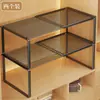Estante Divisor de Armario, Estante Extensible para Almacenamiento de Ropa, Organizador de Gabinete Profundo para Armario de Dormitorio en Casa, Estante de Almacenamiento