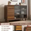 Aparador con Marco de Madera Maciza, Gabinete de Vino Minimalista Moderno para Sala de Estar, Gabinete de Té Integrado Montado en la Pared, Alacena de Cocina, Gabinete de Almacenamiento