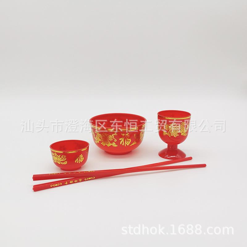 QQ图片20201011224802
