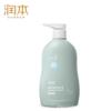 Líquido de Limpeza para Roupa Íntima Runben, Detergente Especial para Lavagem de Roupa Feminina para Remover Manchas de Sangue, Inibir Bactérias, Remover Ácaros e Odores, Limpador para Lavagem à Mão para Remover Manchas