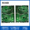Procesamiento de Parches SMT, Prototipado Rápido, Fabricación de Placas PCB, Procesamiento de Materiales Entrantes, Procesamiento Post-Soldadura de Componentes de Inserción, Fabricante de Origen Personalizado