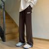 Pantalones Waffle para Hombre Primavera 2023 Pantalones de Pierna Ancha Sumergidos Sueltos Versátiles Deportivos Rectos Casuales para Hombre