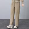 [Buke] 24 Otoño Hangzhou Ocio Italiano Color Sólido Pantalones Casuales