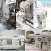 Motor de Ahorro de Energía Redwood, Motor Silencioso para Máquina de Coser de Plana, Servomotor de Accionamiento Directo, Máquina de Coser de Cabeza Alta, Máquina de Coser de Pedal, Máquina de Coser para Piel