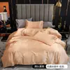 Conjunto de Capa de Edredom de Seda Simulada com Três Peças, Conjunto de Roupa de Cama Transfronteiriço para Comércio Exterior, Seda de Gelo com Toque Fresco e Suave, Envio Direto de Uma Peça